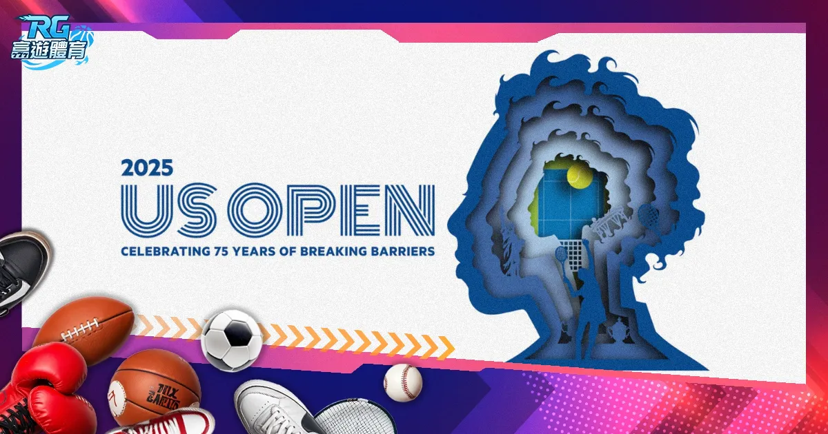 巅峰对决一,触即发,激战,伟德国际斯诺克,斯诺克比赛资讯,斯诺克赛事数据,台球赛事平台,斯诺克赛事信息