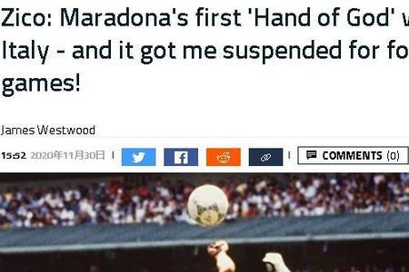 巴黎官方公,布球队名单,姆巴佩担纲,伟德国际斯诺克,斯诺克比赛资讯,斯诺克赛事数据,台球赛事平台,斯诺克赛事信息