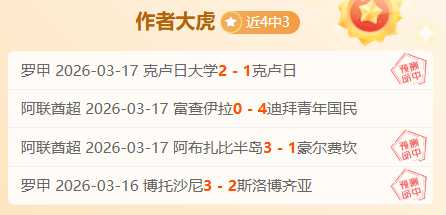 李昊桐卡塔,尔大师赛夺,目标美巡赛,伟德国际斯诺克,斯诺克比赛资讯,斯诺克赛事数据,台球赛事平台,斯诺克赛事信息