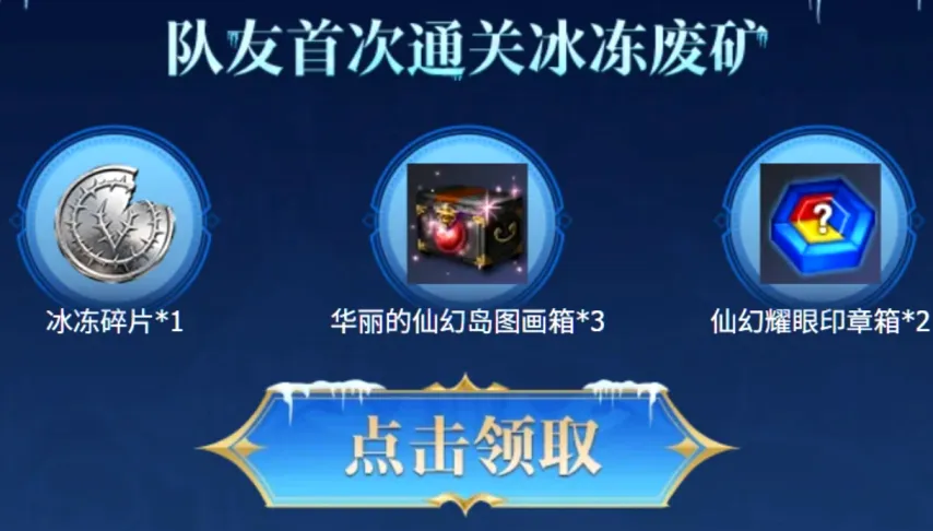 国米全力追,求诺顿,库菲,伟德国际斯诺克,斯诺克比赛资讯,斯诺克赛事数据,台球赛事平台,斯诺克赛事信息