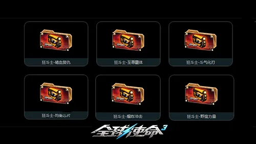 意媒,国米对乔纳,戴维免签仍,伟德国际斯诺克,斯诺克比赛资讯,斯诺克赛事数据,台球赛事平台,斯诺克赛事信息