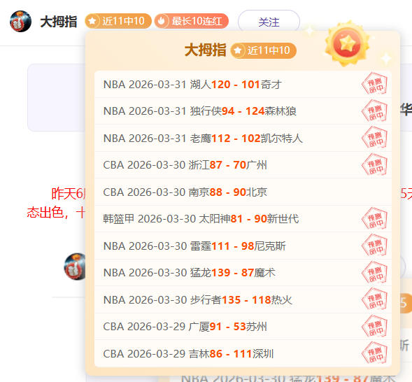 法协公布,月欧国联参,赛名单,伟德国际斯诺克,斯诺克比赛资讯,斯诺克赛事数据,台球赛事平台,斯诺克赛事信息