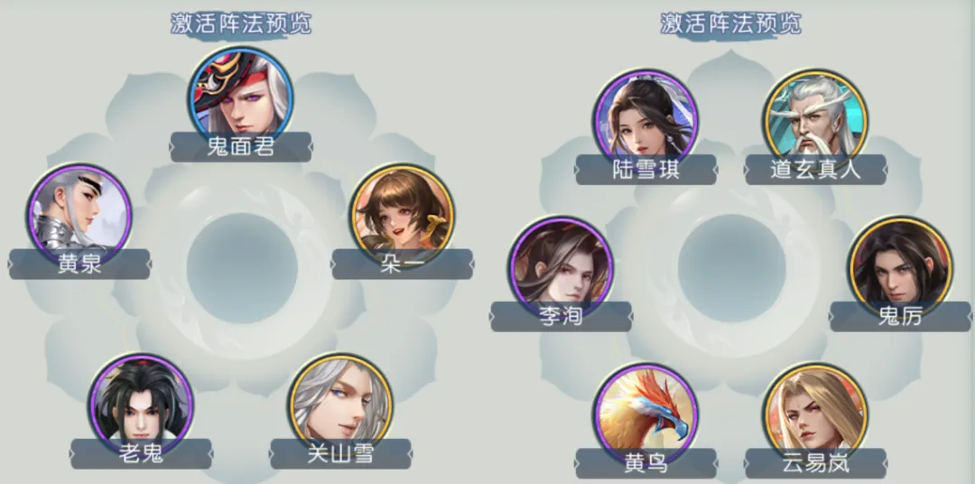 印尼申台龍,炒聞曲折起,古華特深度,伟德国际斯诺克,斯诺克比赛资讯,斯诺克赛事数据,台球赛事平台,斯诺克赛事信息