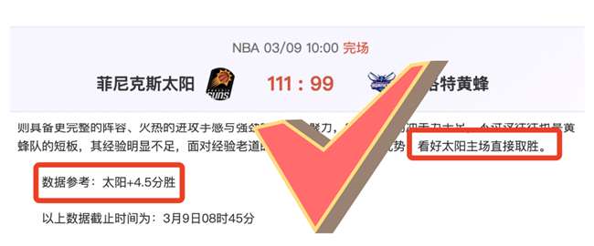 印尼申台龍,炒聞曲折起,古華特深度,伟德国际斯诺克,斯诺克比赛资讯,斯诺克赛事数据,台球赛事平台,斯诺克赛事信息