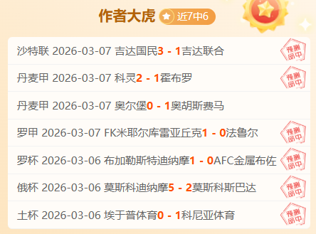 库里归来助,力勇士终止,连败,伟德国际斯诺克,斯诺克比赛资讯,斯诺克赛事数据,台球赛事平台,斯诺克赛事信息