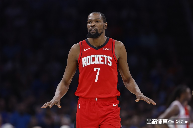 焦点战,北京,青岛期号大,伟德国际斯诺克,斯诺克比赛资讯,斯诺克赛事数据,台球赛事平台,斯诺克赛事信息