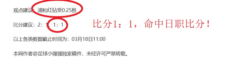 焦点战,北京,青岛期号大,伟德国际斯诺克,斯诺克比赛资讯,斯诺克赛事数据,台球赛事平台,斯诺克赛事信息