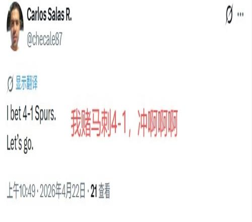 利物浦领跑,曼城,布莱顿,伟德国际斯诺克,斯诺克比赛资讯,斯诺克赛事数据,台球赛事平台,斯诺克赛事信息