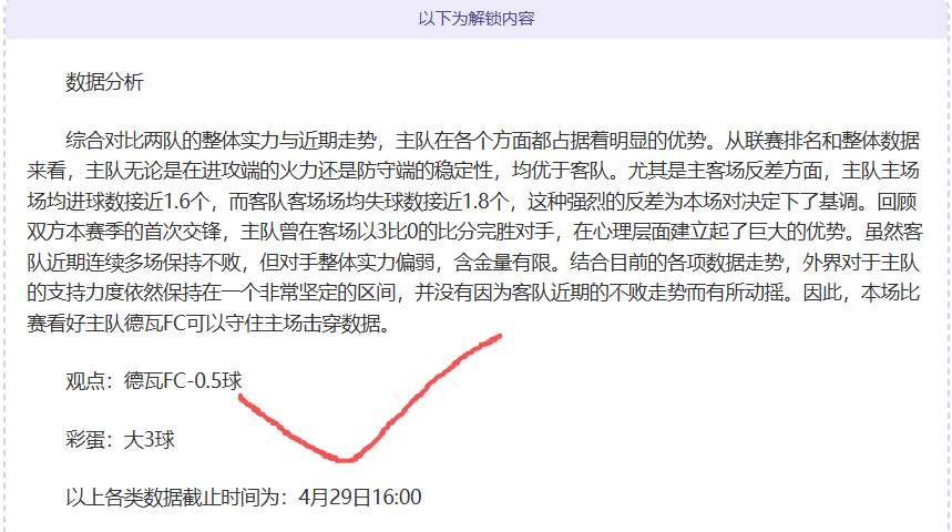 西班牙公布,最新,人阵容,伟德国际斯诺克,斯诺克比赛资讯,斯诺克赛事数据,台球赛事平台,斯诺克赛事信息