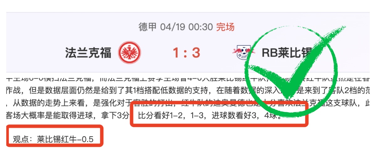 吉拉西独中,三元,多特主场,伟德国际斯诺克,斯诺克比赛资讯,斯诺克赛事数据,台球赛事平台,斯诺克赛事信息