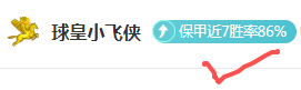 大乐透期号,专家推荐,质合分析前,伟德国际斯诺克,斯诺克比赛资讯,斯诺克赛事数据,台球赛事平台,斯诺克赛事信息