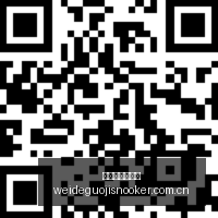 掘金新赛季,首发德罗赞,正式身穿,伟德国际斯诺克,斯诺克比赛资讯,斯诺克赛事数据,台球赛事平台,斯诺克赛事信息