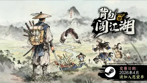 西班牙队领跑德男足奥运身价榜：5.63亿欧元高居榜首