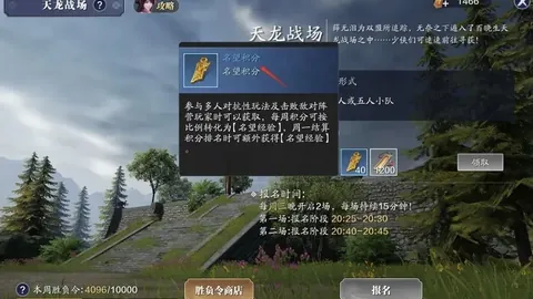 金玟哉预计赛前回归国际米兰或多特蒙德对决——慕尼黑日报