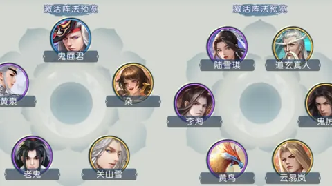 印尼申台龍炒聞曲折起伏，古華特深度荷蘭化引發風險揣測——足球內幕曝光