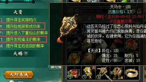 大乐透期号专家推荐：神秘之师质合分析前区十码